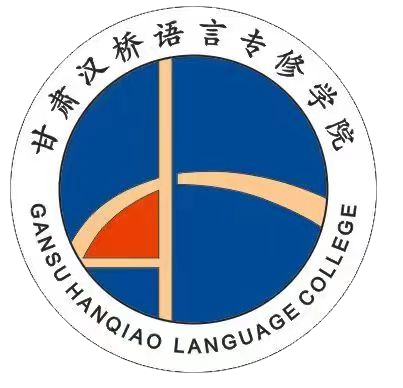 汉桥logo透明.png